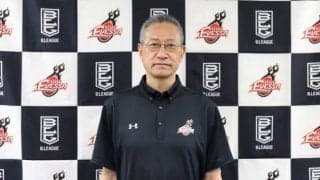 小野秀二氏が大阪エヴェッサアカデミー校長に就任