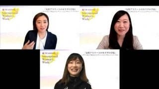 五輪まで1年半止まっていた生理　登坂絵莉の告白「帰国後、実家に帰った日に再開した」