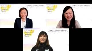 登坂絵莉が中学時代「太っても減量しなかった」理由　指導者と考えた「今」と「将来」