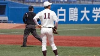 エース徳山がまさかの乱調　６季ぶり２ケタ失点で立大に大敗／立大１回戦