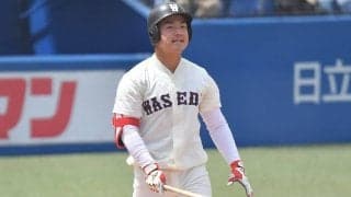 【大学野球】「相当な選手になる」早大・小宮山監督も素質に惚れ込む1年生が神宮デビュー