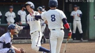 試合開始早々に本塁打！幸喜の２打席連続本塁打が飛び出し快勝！ー東都大学準硬式野球春季リーグ戦　対帝京大１回戦