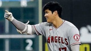 【MLB】大谷翔平は「常軌を逸している」　メジャー初“レフト起用”に米騒然