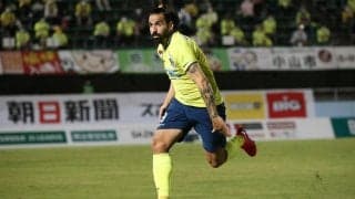 「クラブの秩序風紀を乱す行為」で栃木がFWエスクデロ競飛王と契約解除