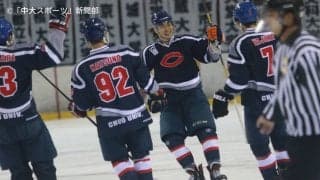 ８ゴールの快勝で白星発進！！ー 秩父宮杯第68回関東大学アイスホッケー選手権大会対慶大