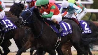 【フローラS・馬体重】ユーバーレーベンは454kg(-10)、オヌールは404kg(-8)