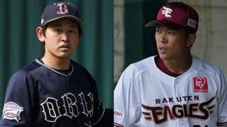 パ・リーグの今季のトレンド？　各球団で不可欠となりつつある若手左腕たち