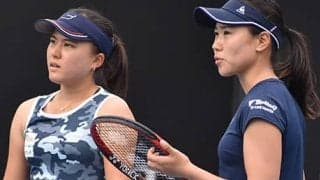 日比野/二宮組 完敗でVならず