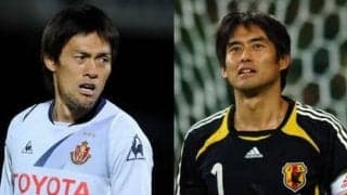 都築龍太が選ぶ歴代日本人GKベスト10。１位は「鉄板の２人」のどっち？