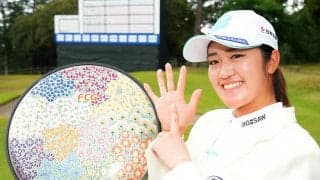 稲見萌寧、今年の勝率は驚異の5割　「常に賞金ランキングトップ5にいられるように」