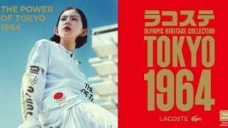 ラコステ、「オリンピックヘリテージコレクション」を日本先行発売