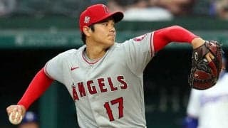 【MLB】大谷翔平、リアル二刀流で1072日ぶり勝利の権利　5回まで9奪三振4失点、最速160キロ