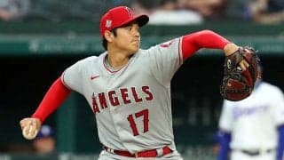 【MLB】大谷翔平、横滑り変化の“完璧バックドア”に米驚愕「常軌を逸脱」「打者は悪くない」