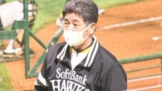 鷹・工藤監督、また四死球連発におかんむり　4投手で計219球「いかにコントロールがないか」