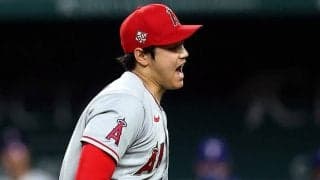 【MLB】大谷翔平、初回4失点から無失点の“変貌”に地元紙称賛　「そこから全てが変わった」
