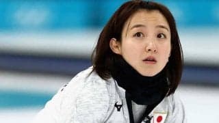カーリング藤澤五月、全員笑った“勘違い投球”にファンほっこり「こんなことあるの」