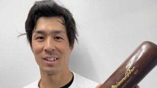 応募急げ！　ロッテ岡大海、20年ぶり“逆転サヨナラ弾バット”プレゼント　28日正午まで