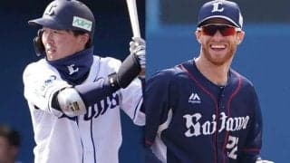 1番源田＆2番スパンジー　連敗脱出した西武の新打順は浮上のきっかけとなるか？