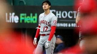 【MLB】大谷翔平、100年ぶり偉業がカードに　24時間限定販売の“お宝”に米興奮「超クール」