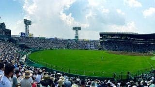 【高校野球】夏の甲子園は2年ぶりの開催へ　8月9日から17日間、休養日1日増