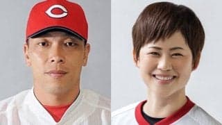 広島・浅井樹氏が広島県女子野球アンバサダーに就任　カープと連携して普及活動