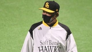 4点ビハインドでもなぜ勝ちパターン投入？　苦しむ鷹の先発陣と前日219球による代償