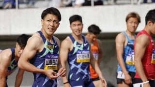 山縣亮太、10秒14で復活の織田記念V　小池祐貴2位、桐生祥秀3位、多田修平4位の激戦