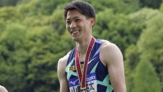 復活V山縣亮太「射程圏内に入っている」　2年間の不調打破、五輪参加標準10秒05に自信