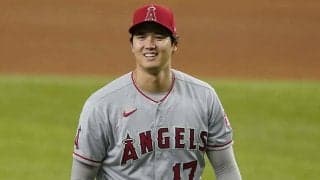 【MLB】大谷翔平、絵になる“登板予告ショット”に米歓喜「何て華々しい写真」「絶対見なきゃ」