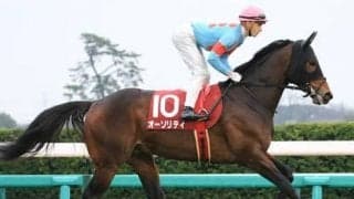 天皇賞・春の伏兵馬は？　過去の傾向に即した「消去法」で残った２頭