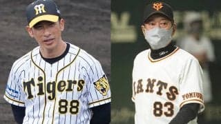 開幕ダッシュに成功の阪神　強みは巨人を上回る投手陣も16年ぶりVへの不安材料は？