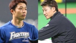 日ハム、西川＆中島＆清水の新型コロナ陽性を発表　淺間は濃厚接触者の可能性