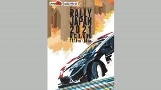 ラリージャパン2021のオーガナイザーにNPO法人MOSCOが追加