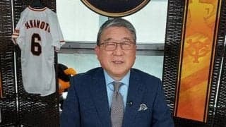 「夢のジャイアンツ首脳陣」を徳光和夫が編成。最初に決めたのはOB以外の人物