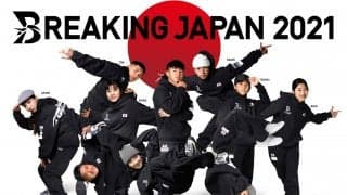 JDSF BREAKING JAPAN 始動！2021年度強化選手10名が決定、2022年度のブレイキン強化選手選考基準を発表