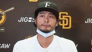 【MLB】3勝目のダルビッシュ有、野茂英雄氏に感謝「指導が生きている、助かっています」