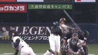 「金属バットみたいな」破壊音　鷹柳田の一撃にファン仰天「豪快そのもの」