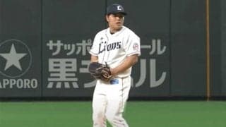 「誰も打てない」「クイックでこの球…」　西武平良、11球3者連続三振の“無双投球”