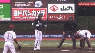 楽天-ロッテ戦で2度も“ボール挟まる”珍事　SNSもざわつく「大変勉強になりました」