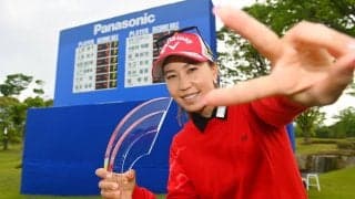 上田桃子「心穏やかに今できることに集中」　強風には全英オープンの経験活かす