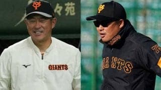 「豪華すぎ」「現役でいけそう」　巨人・村田＆石井コーチの“伝説の三遊間”復活