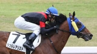 【新潟3R】津村「まだ変わってきそう」シュルレアリストが初勝利