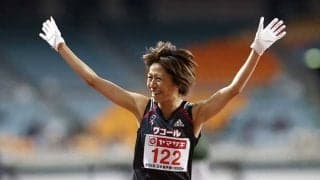 39歳福士加代子、1万m完走選手では最下位　“福士節”は健在「明日から絶対走らない」