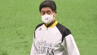 鷹・工藤監督「僕の責任です」　裏目に出た7回継投策…思い描いていたプランは？