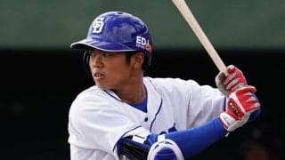 中日根尾昂、プロ初本塁打は豪快グランドスラム　プロ3年目で待望の一発