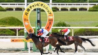 【兵庫CS】リプレーザが3連勝で重賞初制覇
