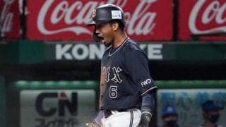 イチロー氏も認めた才能開花か　オリ宗が4打席連続四球で存在感「状況を把握して」