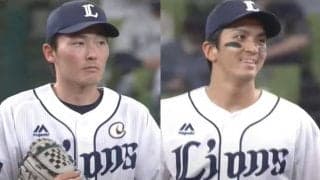 「たまらん」「永遠に見られる」　西武・新二遊間コンビの併殺が「気持ちよすぎる」