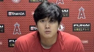 【MLB】大谷翔平、6回途中7K無失点で2勝目ならず　筒香への四球を謝罪「申し訳なかった」