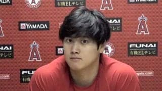 【MLB】大谷一問一答　強烈ピッチャー返し好捕は「たまたま」　6回途中0封も「7回いけた」